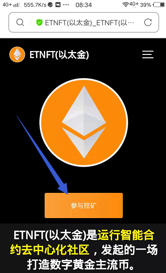 小狐狸钱包bsc网络-小狐狸钱包 metamask