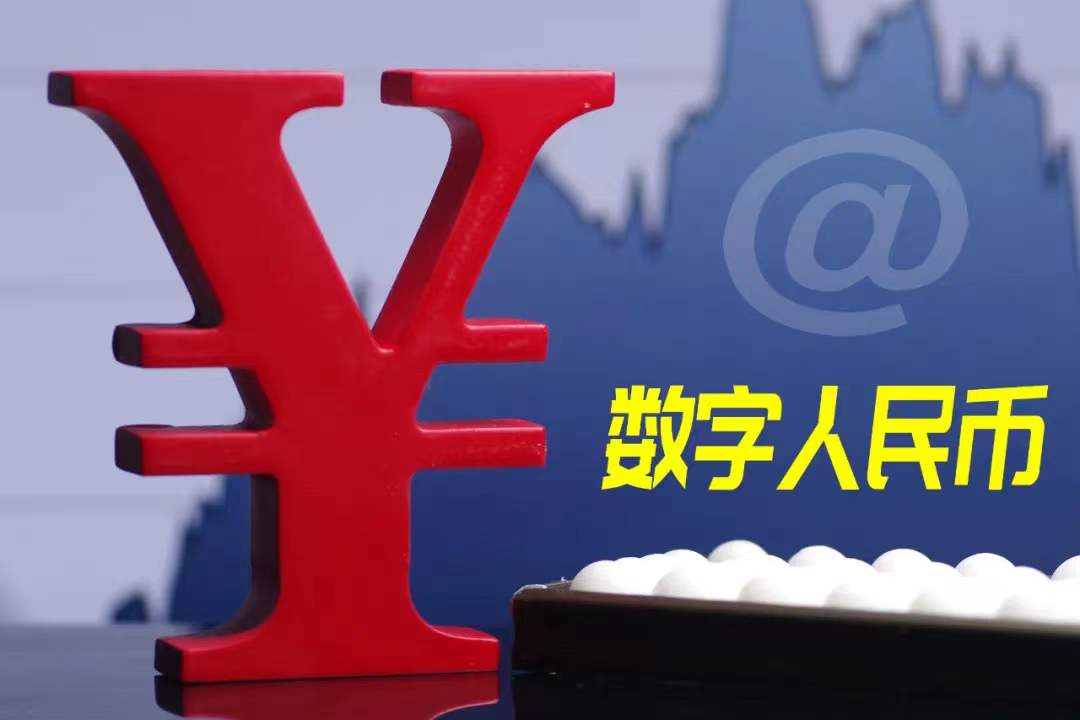 常见电子货币有哪些-电子货币的优缺点有哪些