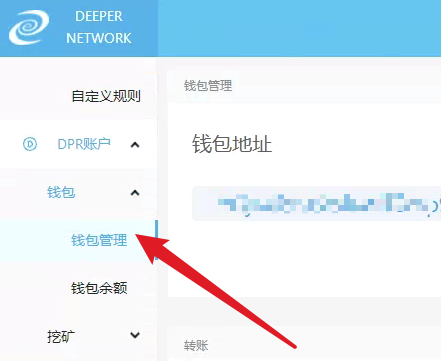 小狐狸钱包bsc网络-小狐狸钱包添加比特币网络