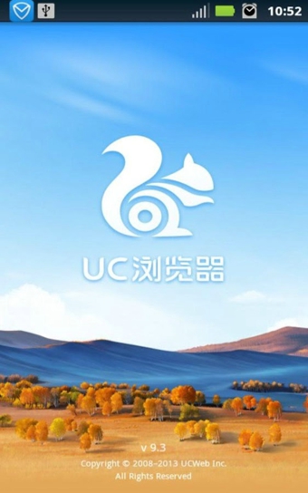 uc浏览器下载-uc浏览器下载的视频怎么保存到相册