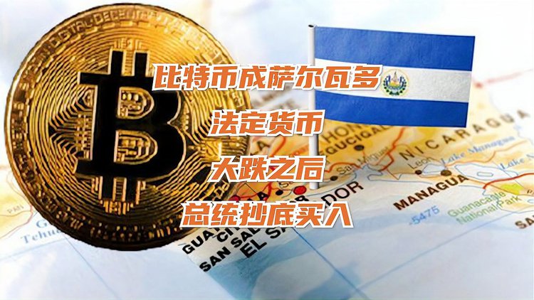 法定货币什么意思-纪念币为法定货币是什么意思