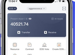 信任钱包app-信任钱包什么意思