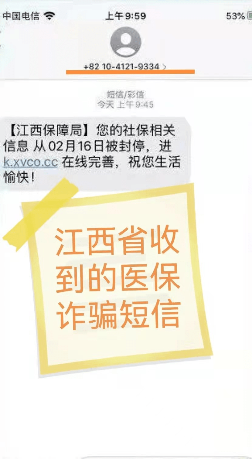 被骗了3000元报案有用吗-被网友骗了3000块钱怎么办