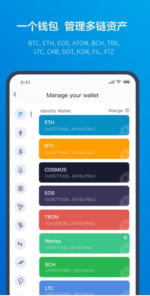 imtoken与tp钱包-tp钱包和im钱包metamask