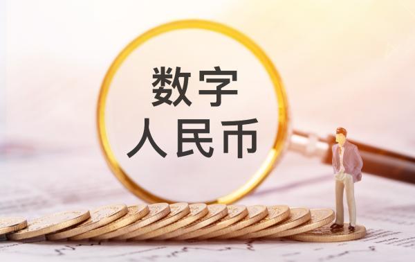 法定货币的基础是什么-法定货币的基础是什么意思