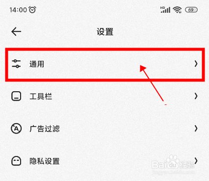 夸克搜索不正经网站-夸克搜索不正经网站会中病毒吗