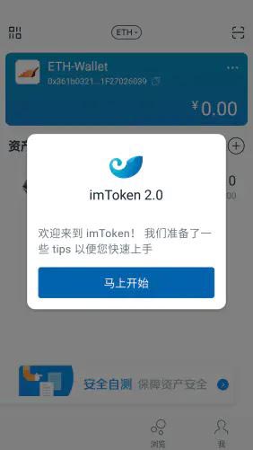 怎么在imtoken添加usdt-imtoken怎么添加usdt钱包