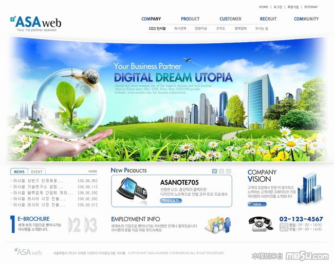 u币交易软件下载-u币交易软件下载苹果官网