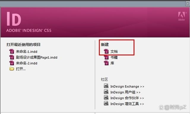 toptop下载-tap tap直接下载