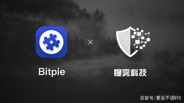 比特派app官方下载最新版-比特派app官方下载最新版本