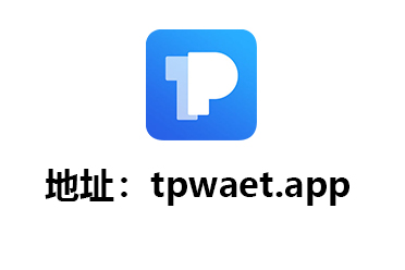 tp钱包官方安卓下载-tp钱包price impact too high
