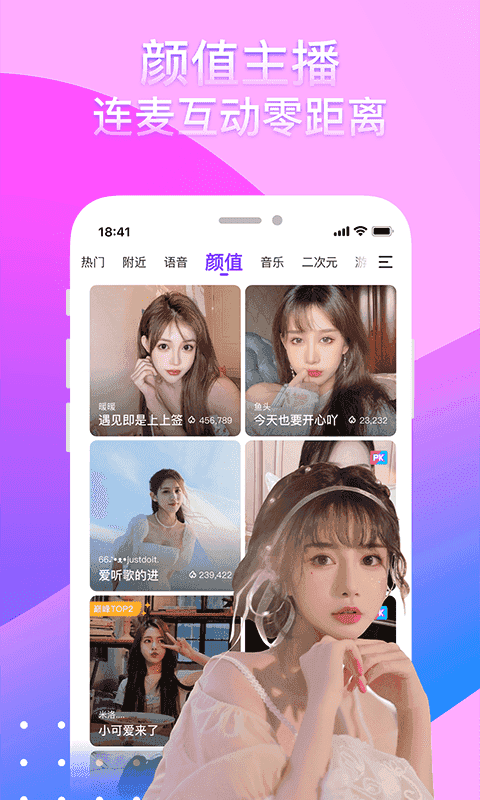 小狐狸制作app-小狐狸制作软件破解版