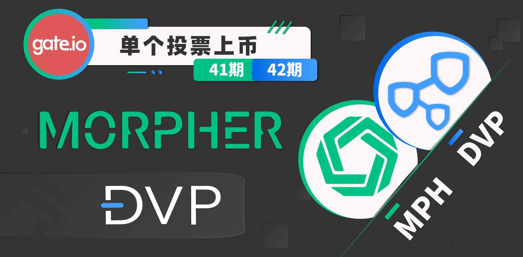 usdt购物网站-usdt交易平台网站