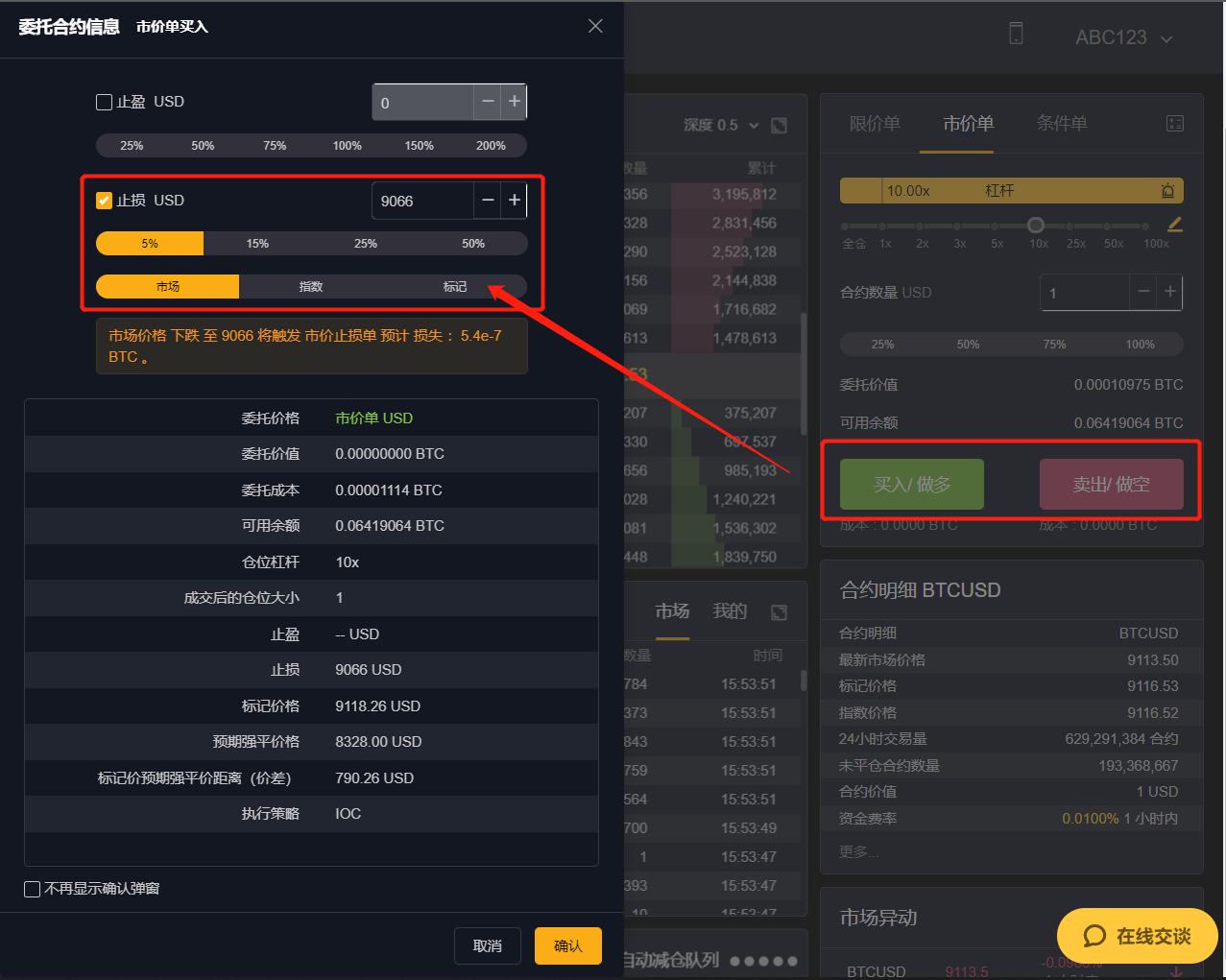 bybit钱包-bybit钱包20