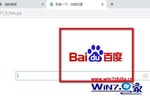 QQ浏览器搜索引擎地址-浏览器搜索引擎地址在哪里