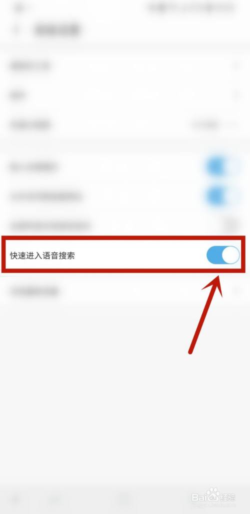 uc浏览器站内搜索-uc浏览相关搜索不见了