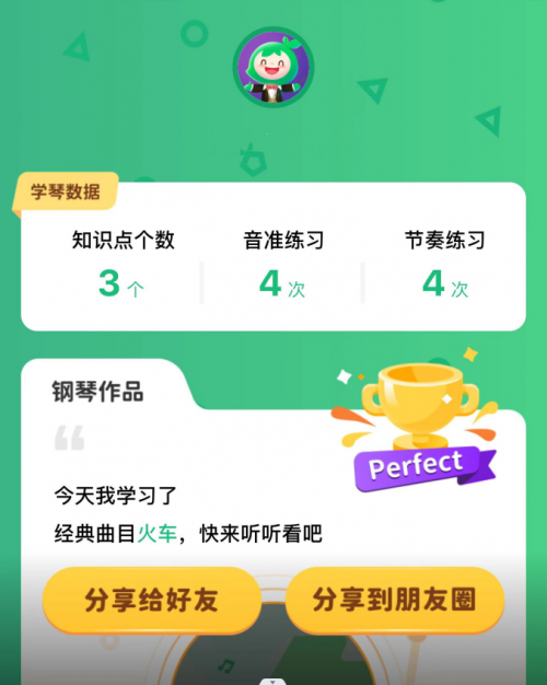 小叶子app下载官网-叶子修图软件官方免费下载