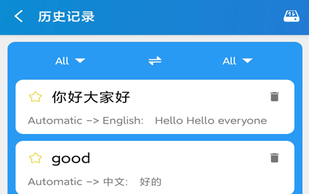 易欧交易app官网下载-欧亿交易所app下载官方网站