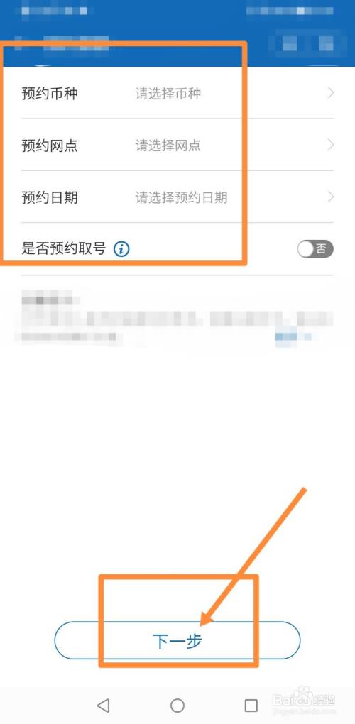 u币怎么兑换人民币-u币怎么兑换人民币手续费