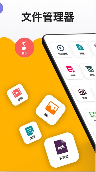 magisk中文网-magisk中文网稳定版