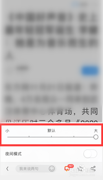 uc搜索不了网页,只能看新闻-uc搜索不了网页,只能看新闻怎么办