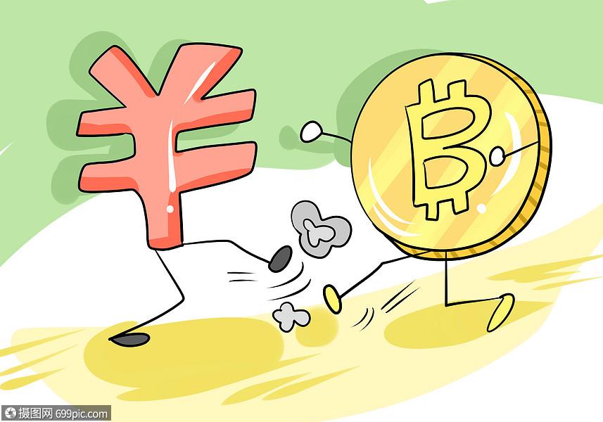 比特币和目前我们使用的电子货币区别?-比特币与其他电子货币微信支付宝等有什么不同?