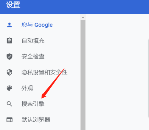 uc浏览器的搜索引擎为什么不能用-uc浏览器的搜索引擎为什么不能用微信
