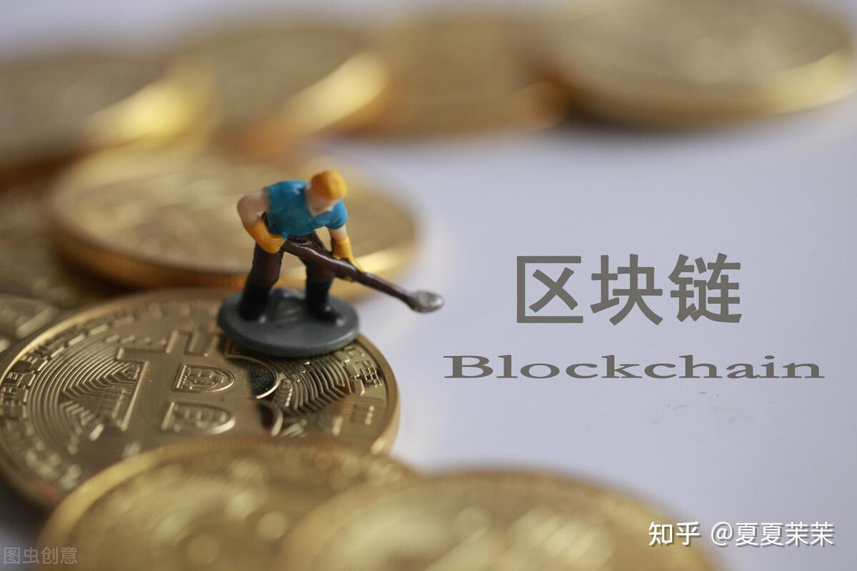 现在流的数字货币是啥东东的简单介绍