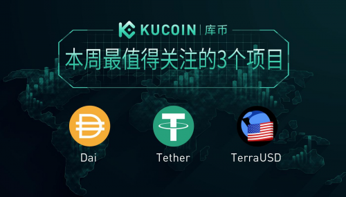 usdt可以立案吗-usdt交易能被追踪吗