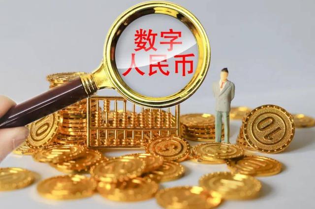 目前有哪几种数字货币-目前市场上有哪几种数字货币