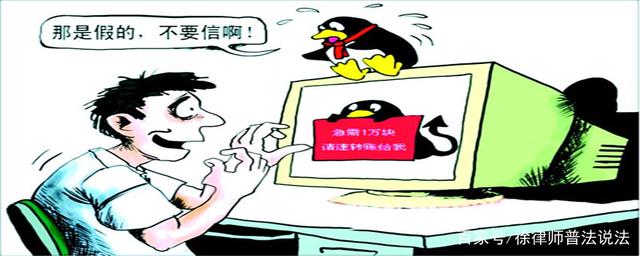 被诈骗的钱国家有补偿了-被诈骗的钱国家有补偿了什么时候出的文件