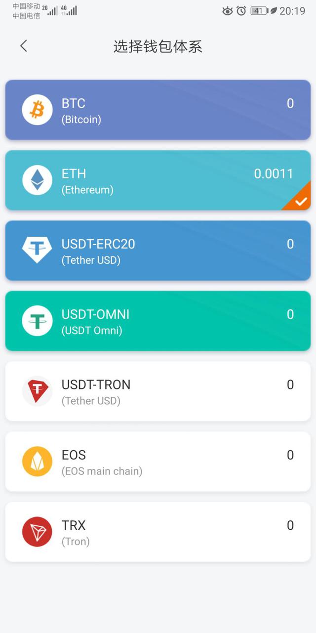 比特派钱包正版app-比特派钱包正版app下载苹果