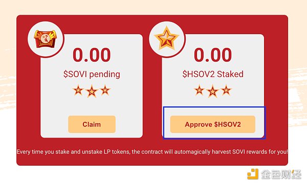 包含tokenpocket官网下载ios的词条