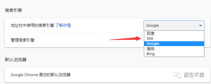 qq搜索引擎地址-搜索引擎变地址栏