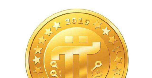 比特币最新价格一枚-比特币最新价格95720