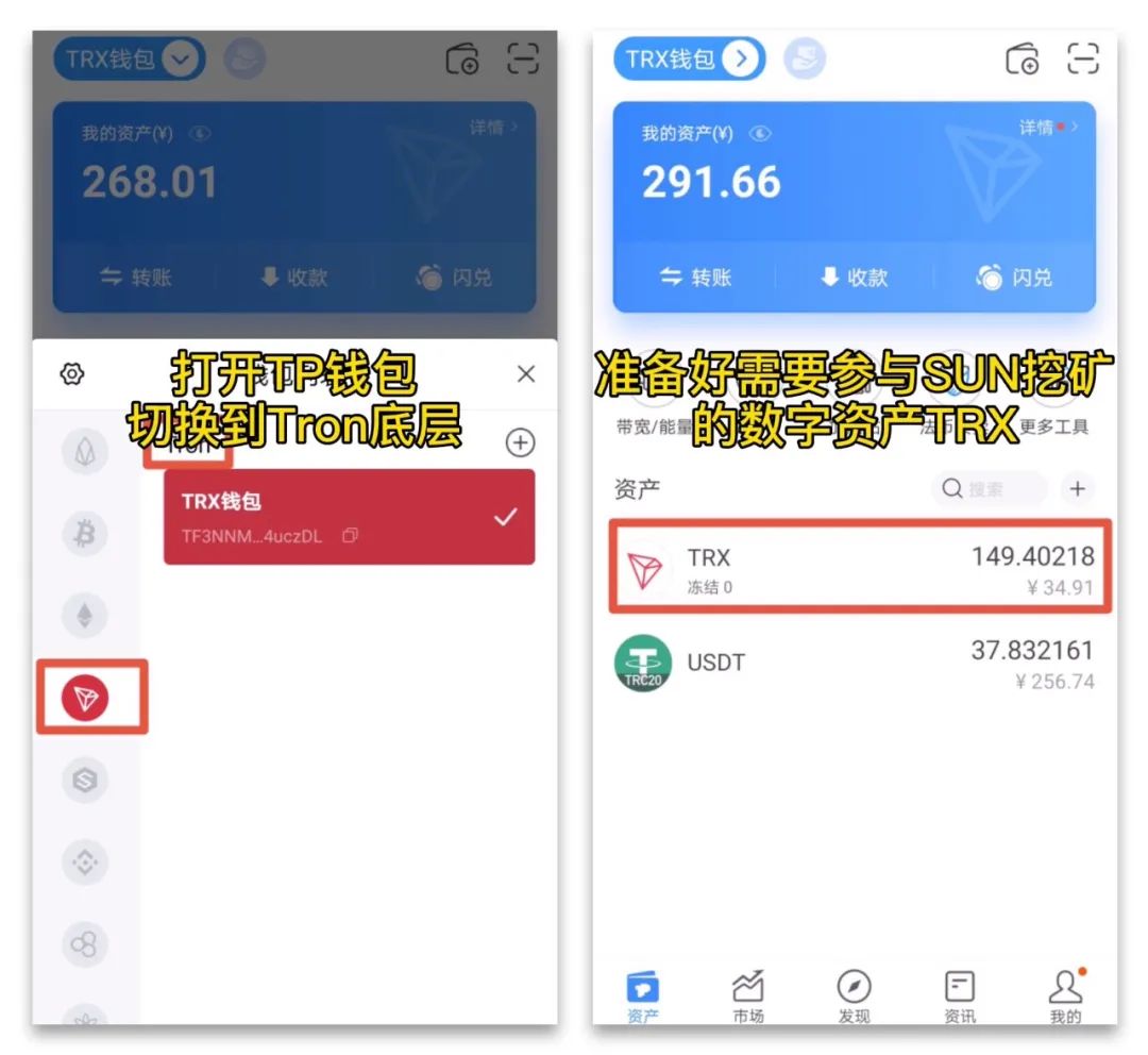 tokenpocket苹果版下载教程-tokenpocket苹果手机下载不了