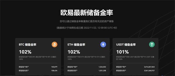 USDT软件下载-usdt软件下载苹果