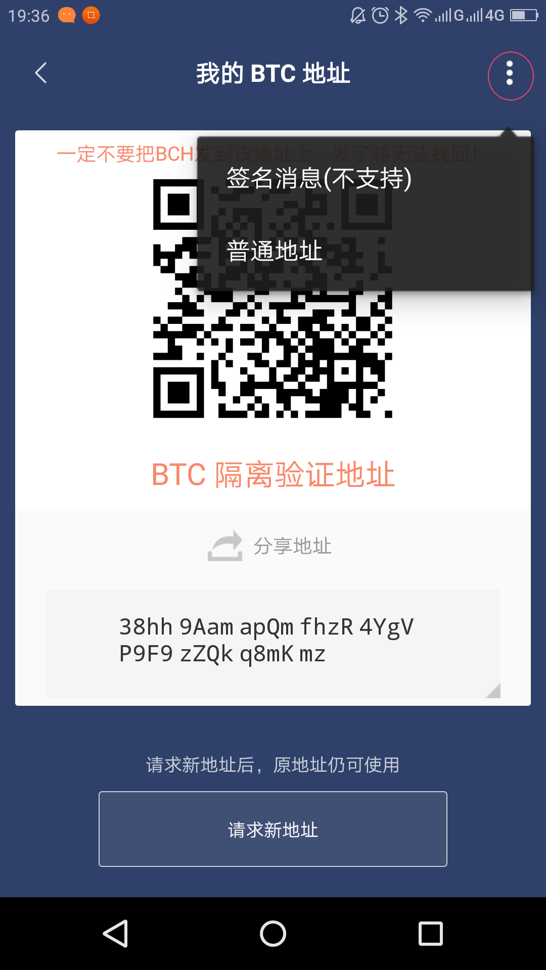 比特派官网地址-比特派是哪里的公司