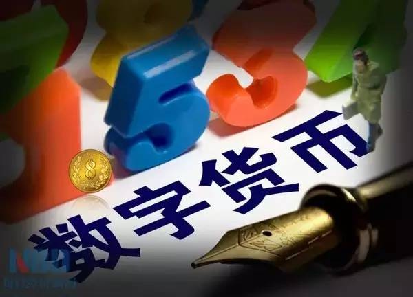 法定货币与商品货币的区别-商品货币和法定货币的优缺点