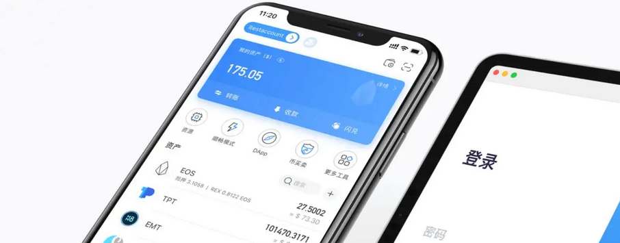 tp钱包金额-tp钱包htmoon