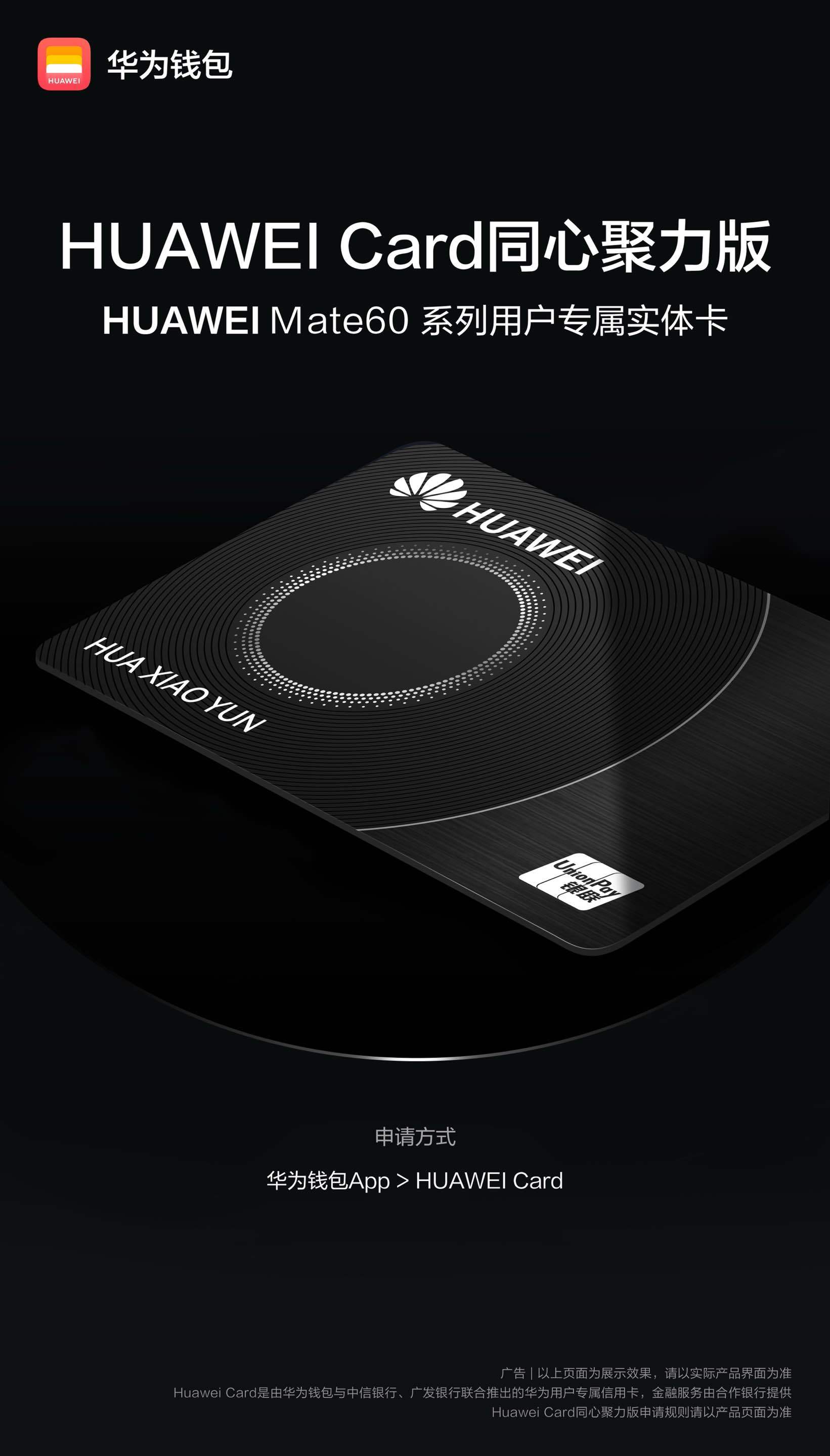 关于bitpie钱包app官方下载的信息