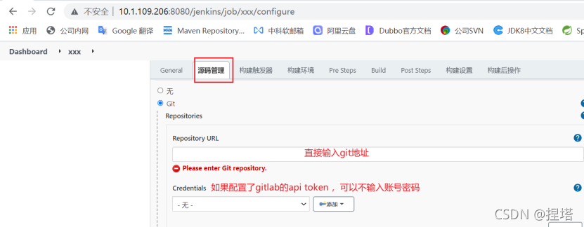 tokeninvalid-tokeninvalid翻译中文