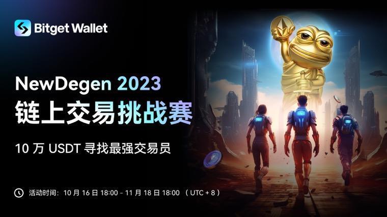 bitkeep币bkb-bitkeep怎么提现人民币
