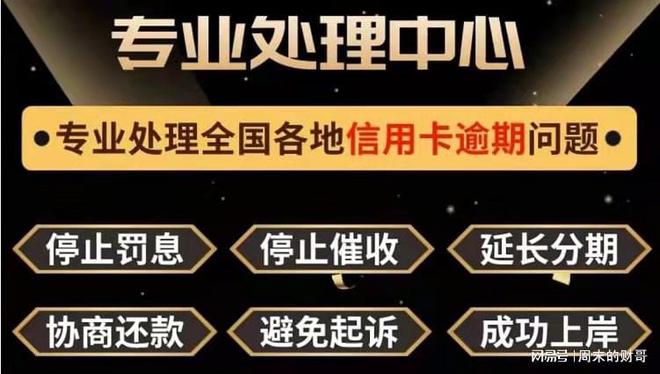 小狐分期申请条件-小狐分期客服电话是多少