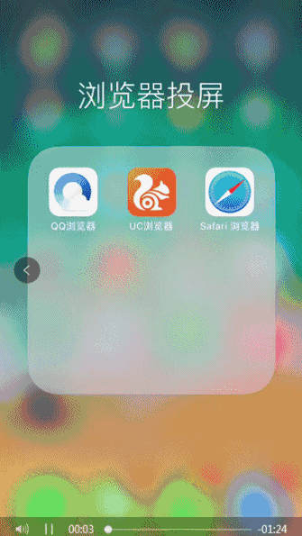 为什么uc浏览器搜索会跳到自带浏览器-uc搜索为什么会自动跳转到safari