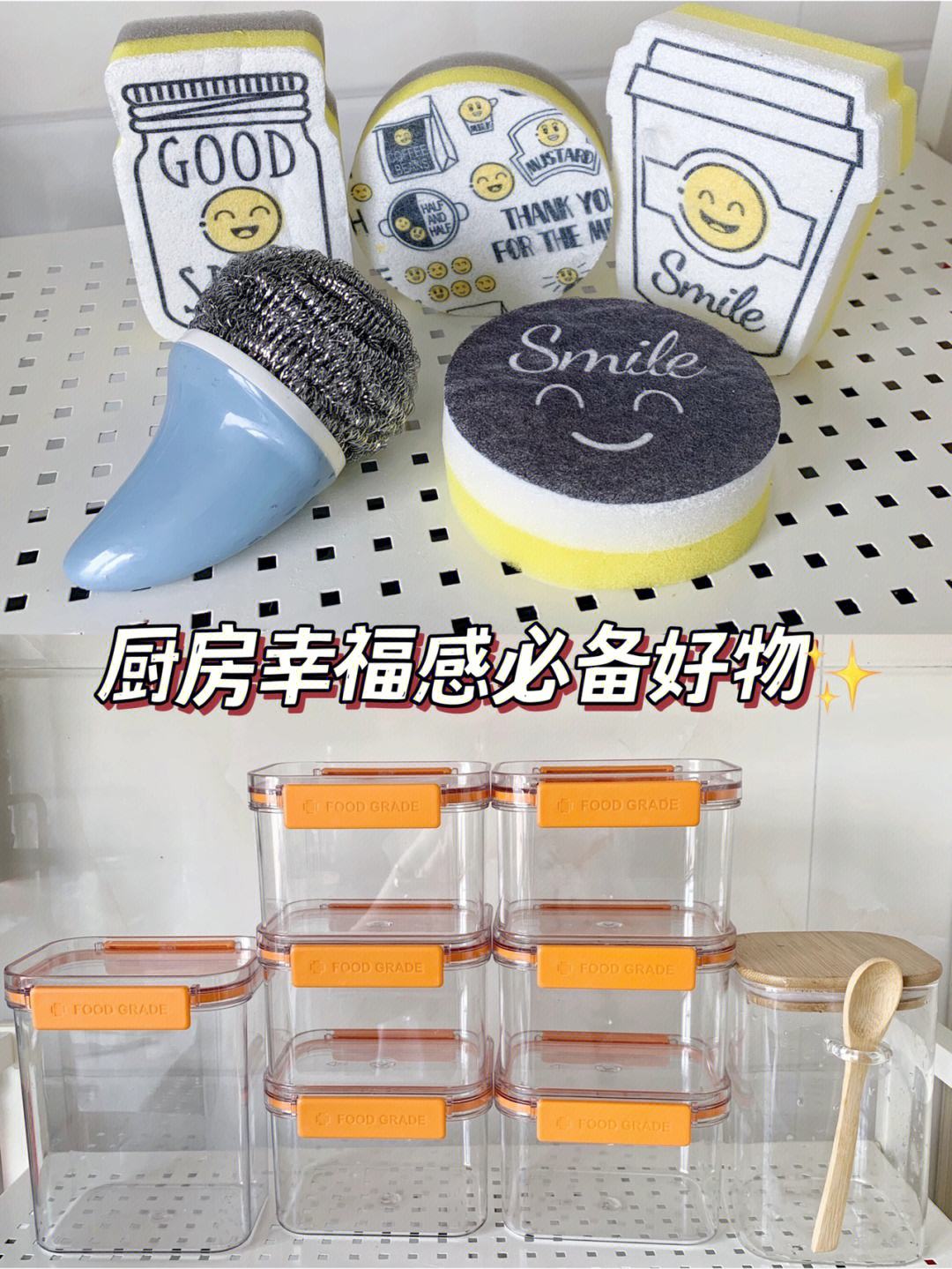 u钱包苹果版-乐享钱包苹果版下载