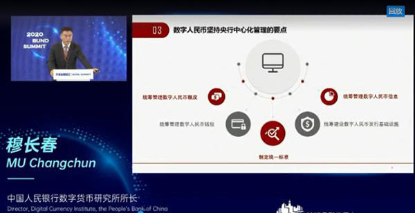 数字人民币河南-数字人民币河南什么时候落地