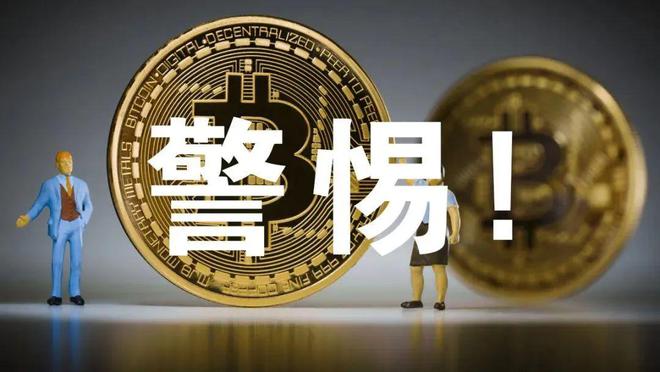 USDT-TRC20转账-usdterc20转账需要收多少钱