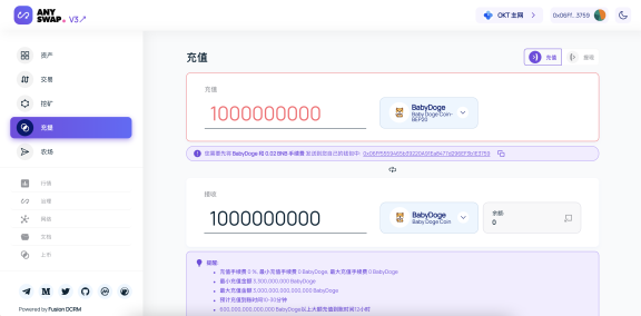 小狐狸钱包安卓版5.0app-小狐狸钱包安卓版310手机版