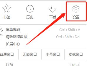 关于uc浏览器搜索引擎网址是哪家的的信息